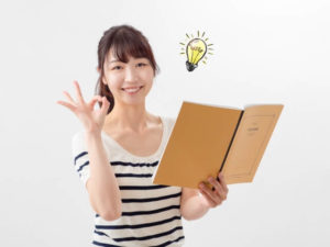 ご質問・ご相談はこちらから