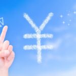 それがだいじWiFiの評判は？口コミとメリット・デメリットのまとめ