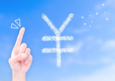 それがだいじWiFiの評判は？口コミとメリット・デメリットのまとめ