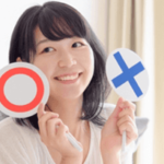 格安SIMのメリット・デメリット