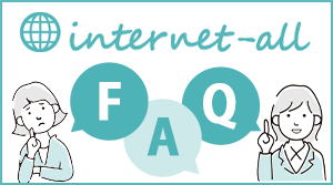 ご質問・お悩みにお答えしました